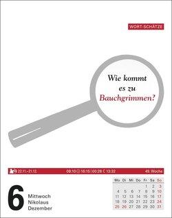 Innenansicht 5