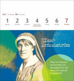 Innenansicht 4
