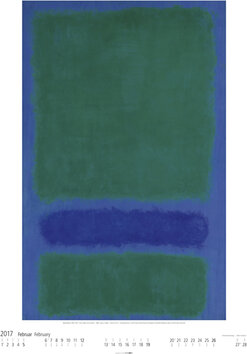 Innenansicht 2