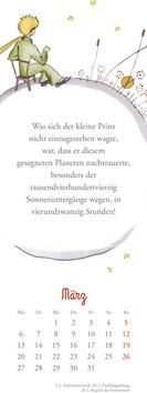 Innenansicht 3