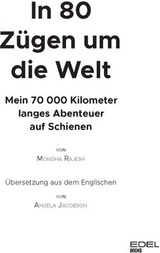 Innenansicht 1