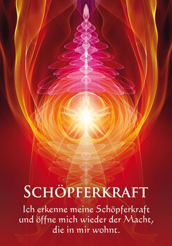 Innenansicht 1