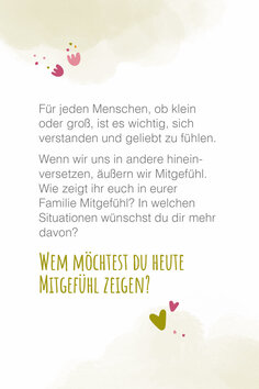 Innenansicht 6