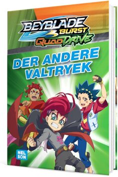 Innenansicht 2