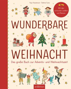 Innenansicht 6