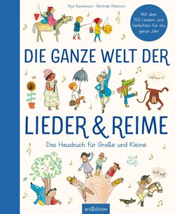 Innenansicht 6