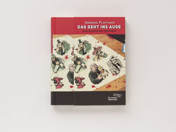 Innenansicht 2