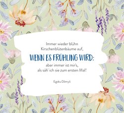 Innenansicht 1