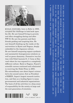 Backcover