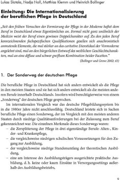 Innenansicht 3