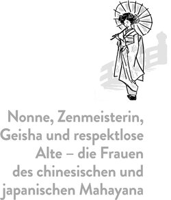 Innenansicht 3