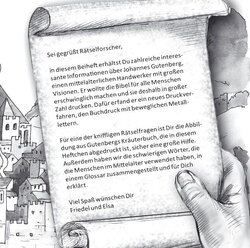 Innenansicht 1