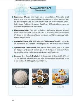 Innenansicht 2