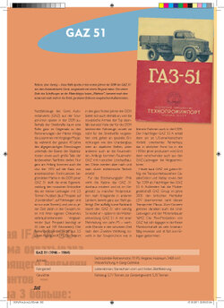 Innenansicht 4