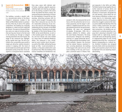 Innenansicht 6