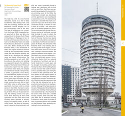 Innenansicht 9