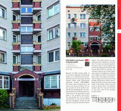 Innenansicht 5