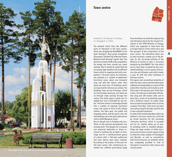 Innenansicht 6