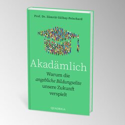 Innenansicht 1