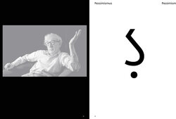 Innenansicht 6