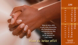 Innenansicht 6