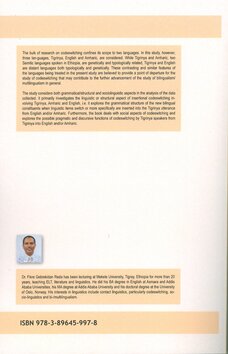 Backcover