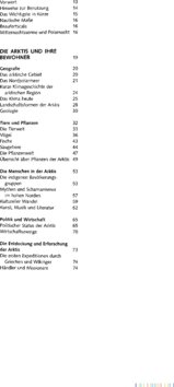Inhaltsverzeichnis 1