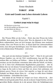 Innenansicht 3