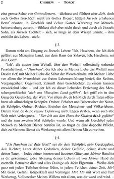 Innenansicht 4