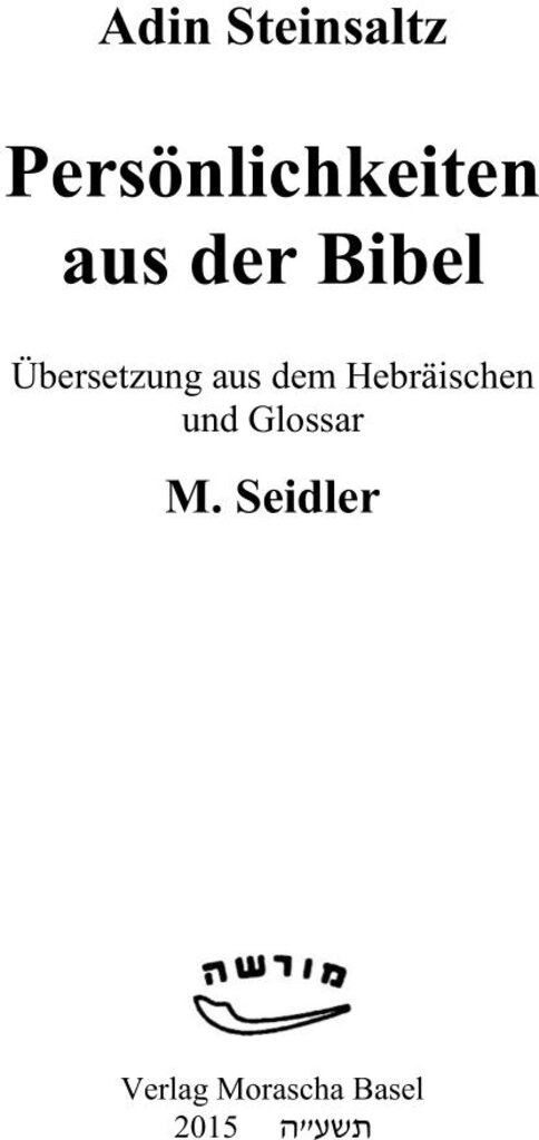 lesen
