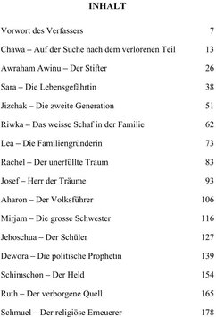 Innenansicht 2