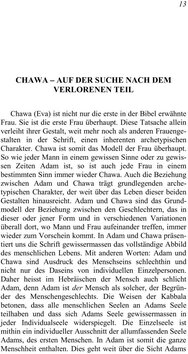 Innenansicht 3