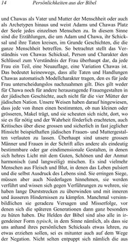 Innenansicht 4
