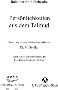Innenansicht 1