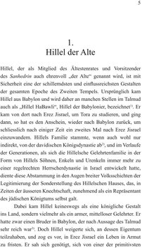 Innenansicht 5