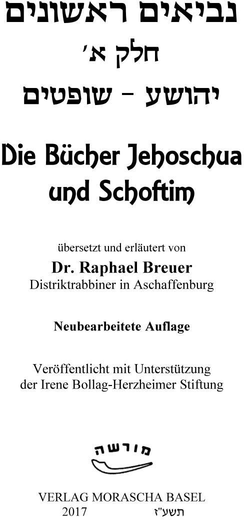 lesen