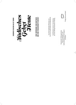 Innenansicht 1