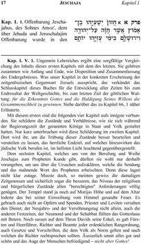 Innenansicht 2