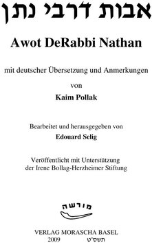 Innenansicht 1