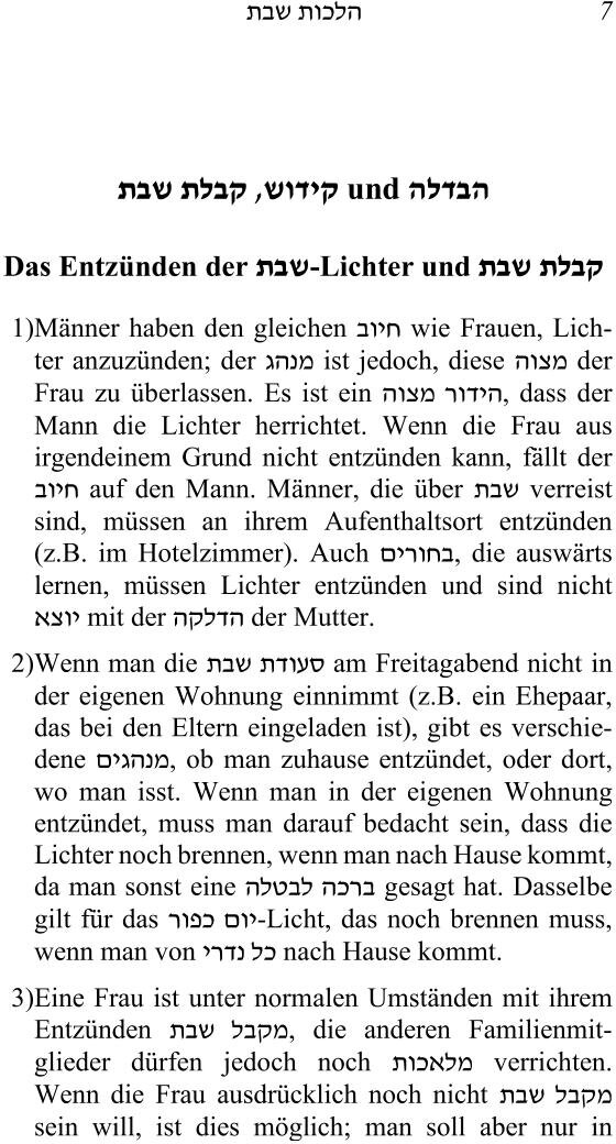 lesen