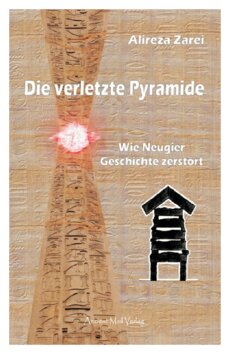 Leseprobe