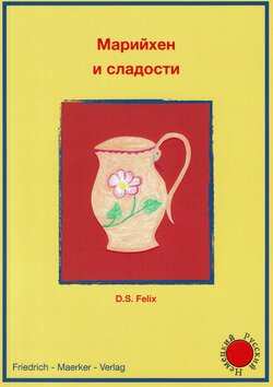 Backcover