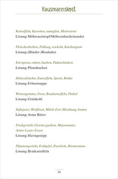 Innenansicht 11