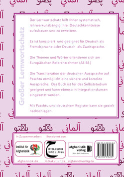 Backcover