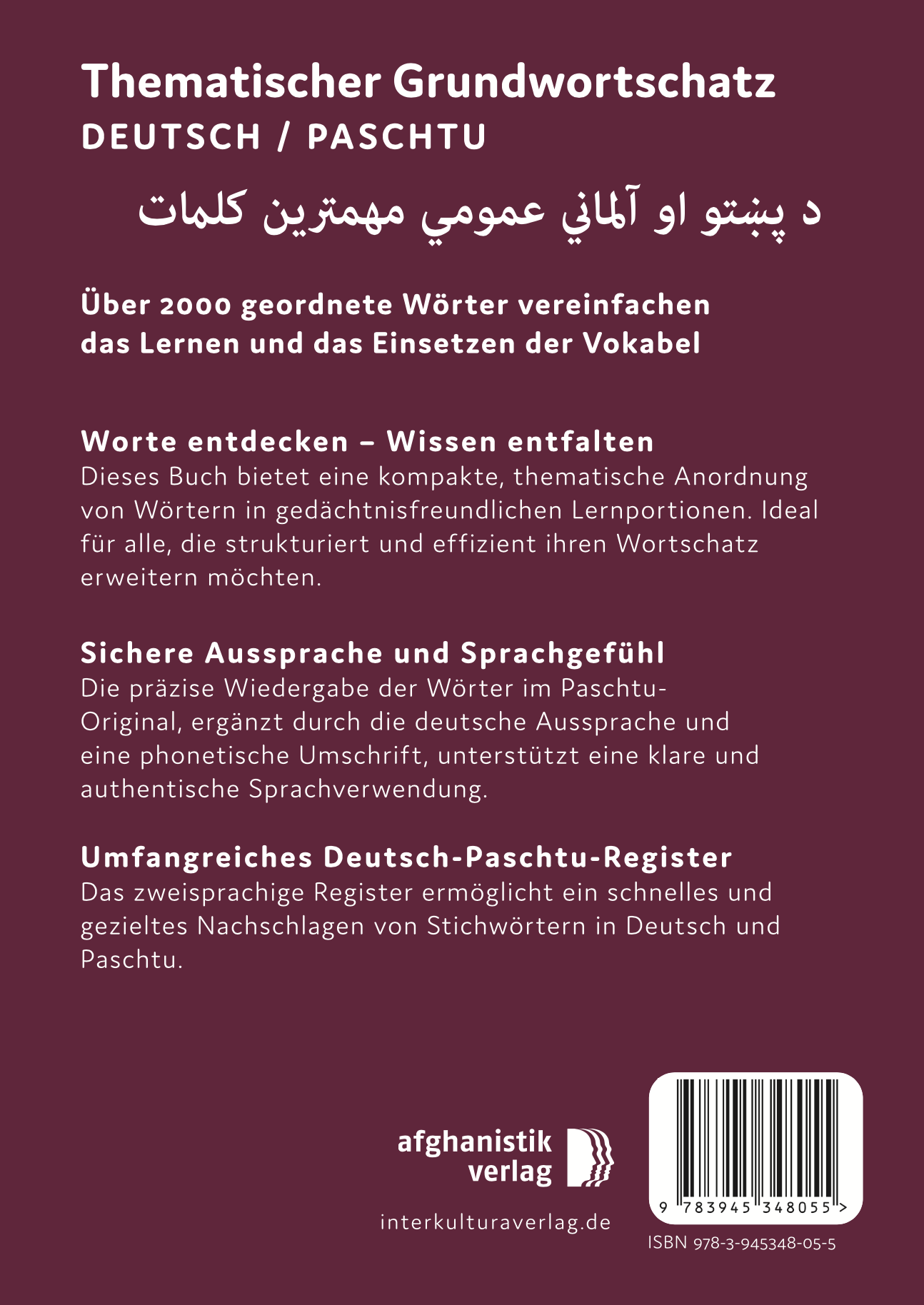 lesen