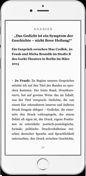 Innenansicht 2