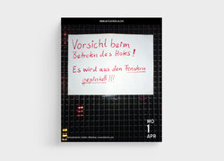 Innenansicht 6