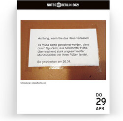 Innenansicht 11