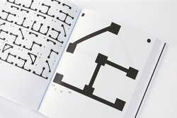 Innenansicht 6