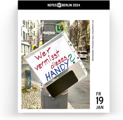 Innenansicht 7